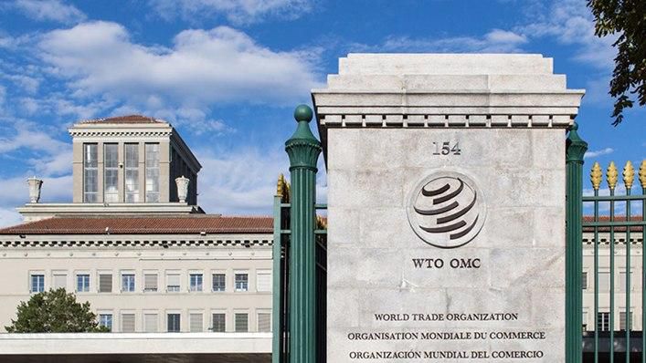 A building of the World Trade organisation