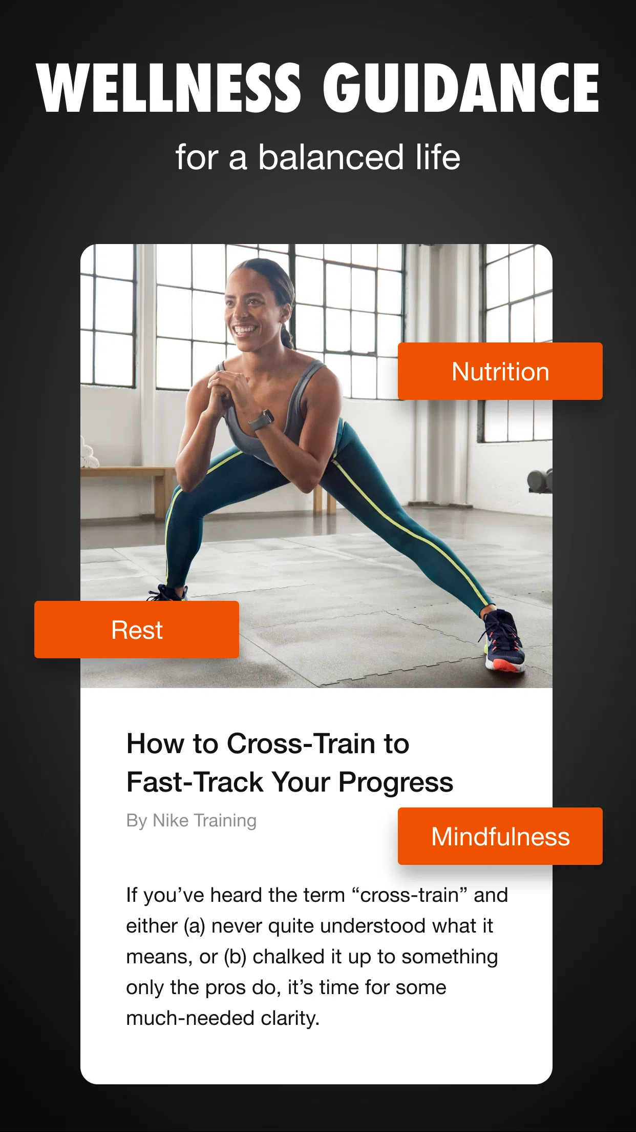 Nike Training Club App