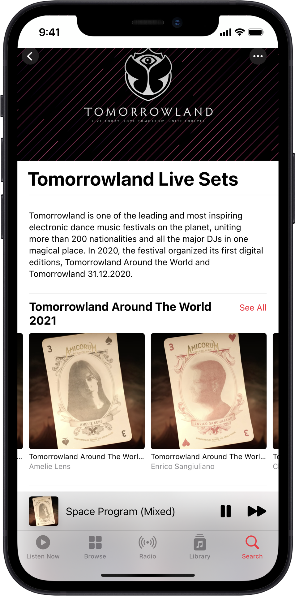 Apple Music's new DJ initiative. (Apple)