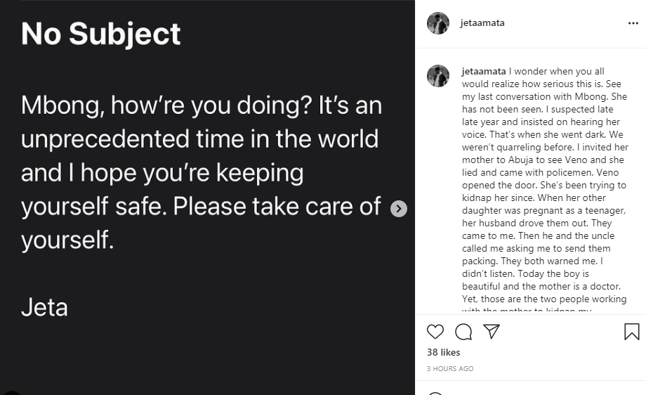 Screenshots of the last chat conversation he had with the actress before her 'disappearance.'