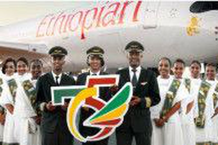 African Energy Chamber