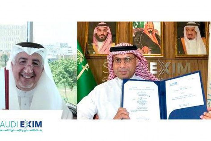 International Islamic Trade Finance Corporation (ITFC)