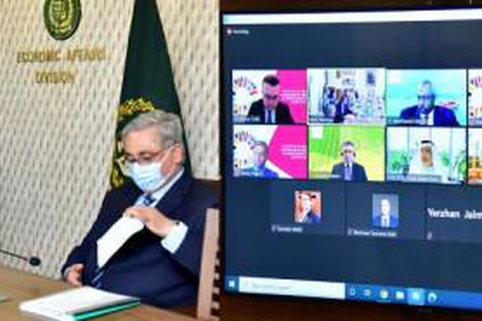 International Islamic Trade Finance Corporation (ITFC)