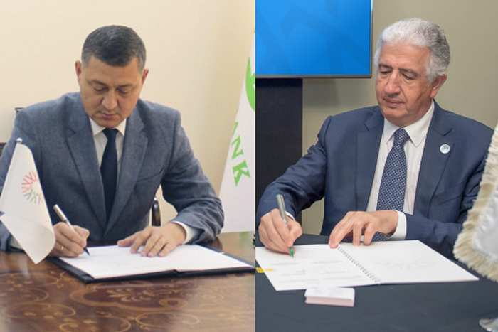 International Islamic Trade Finance Corporation (ITFC)