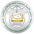Islamic Development Bank Group Business Forum (THIQAH)