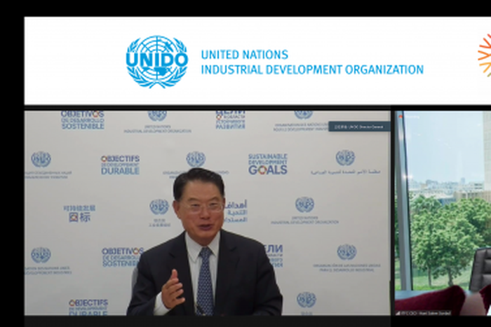 International Islamic Trade Finance Corporation (ITFC)