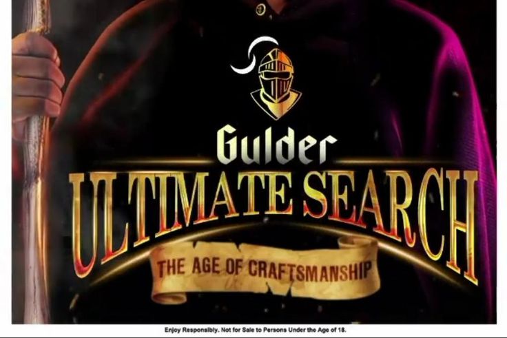 Gulder Ultimate Search 'The Age of Craftsmanship' [Instagram/gulderng]