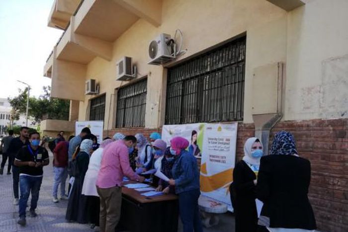 U.S. Embassy - Cairo, Egypt