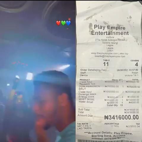 The reality TV star turns up with friends at a popular Lagos nightclub.