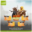 You stand a chance to get 3 rams in the Adron Ileya-Salah Promo