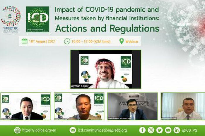 Islamic Development Bank Group (IsDB Group)