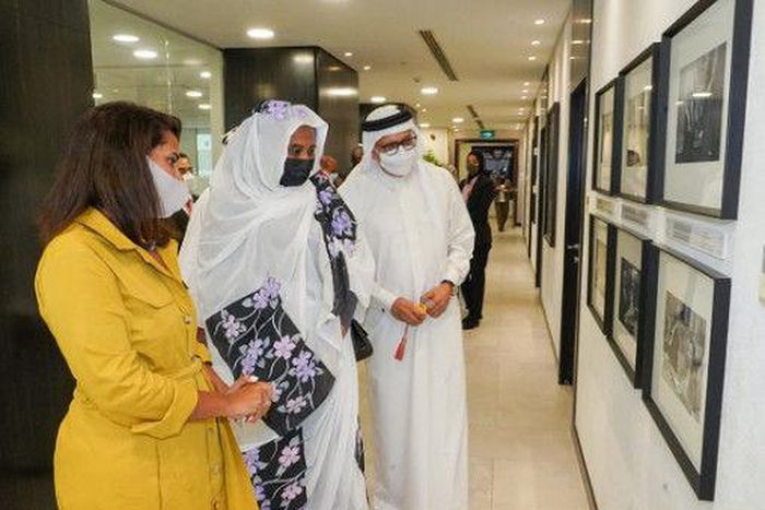 Ministry of Foreign Affairs of Kingdom of Bahrain