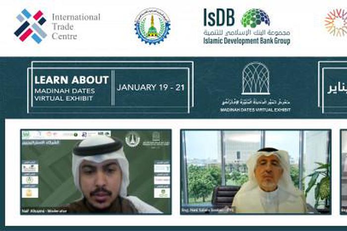 International Islamic Trade Finance Corporation (ITFC)