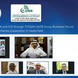 Islamic Development Bank Group (IsDB Group)