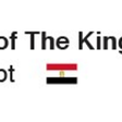 Embassy of The Kingdom of Bahrain - Cairo, Egypt