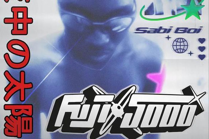 Odunsi - Fuji 5000. [Platoon]