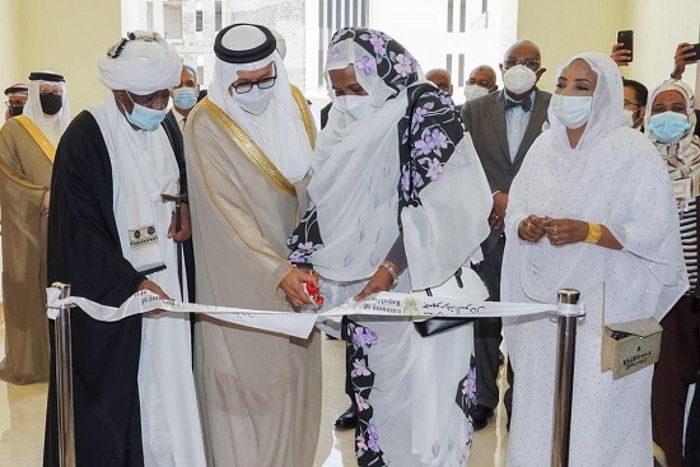 Ministry of Foreign Affairs of Kingdom of Bahrain