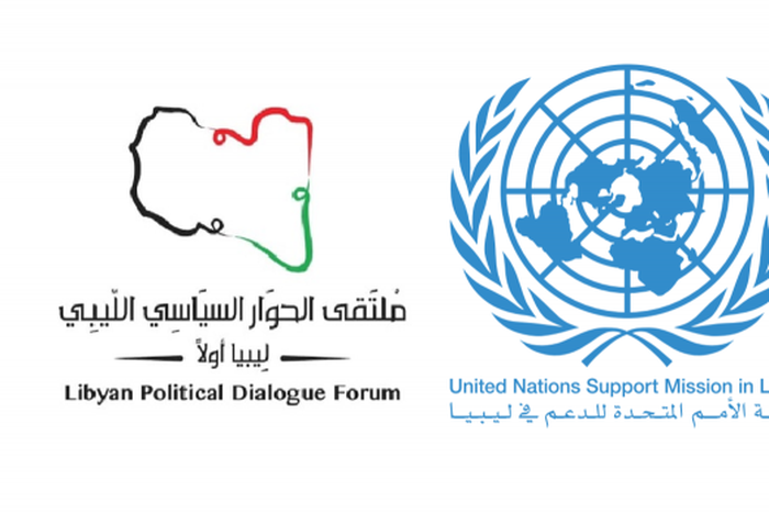 United Nations Support Mission in Libya (UNSMIL)