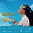 On ‘Born of God,’ Ada Ehi is resilient and grateful.  [Instagram/AdaEhiMoses]