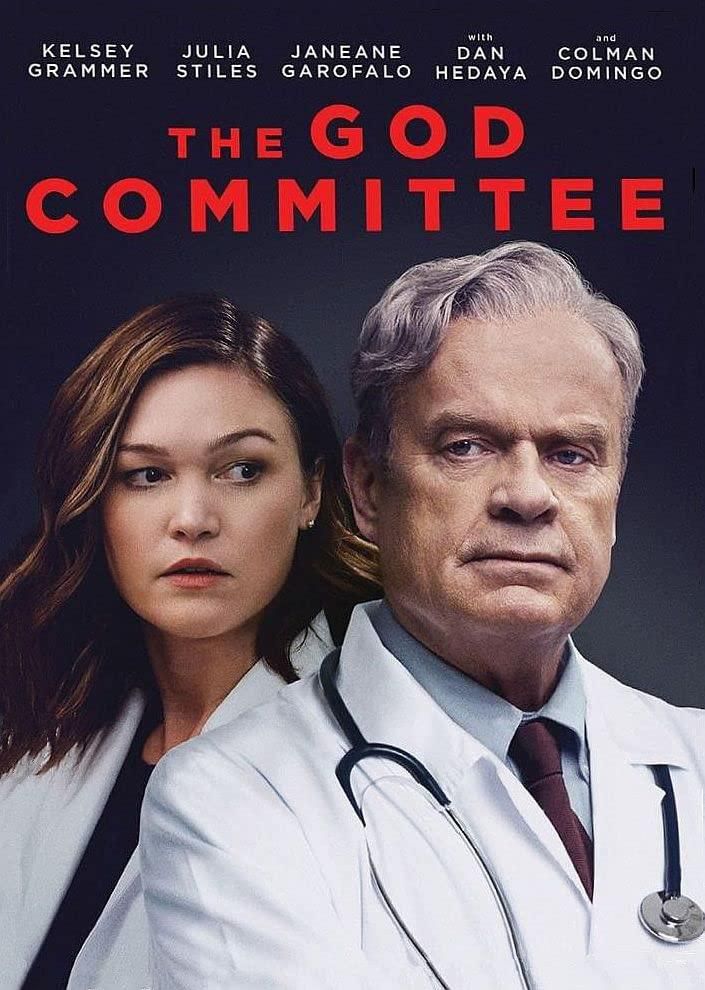 ‘The God Committee’ is raising awareness of the flaws in our healthcare system and we must act