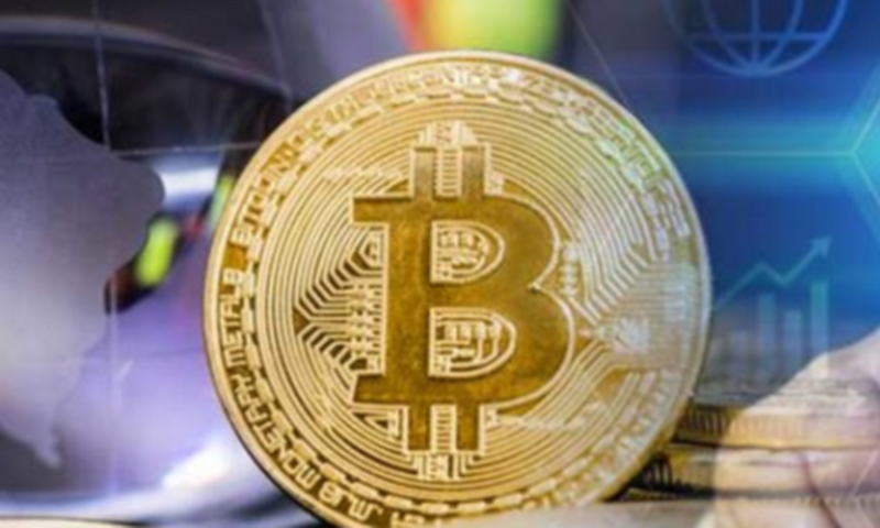 CFD forex trading and cryptocurrency: Lessons for African regulators. [atozmarkets]