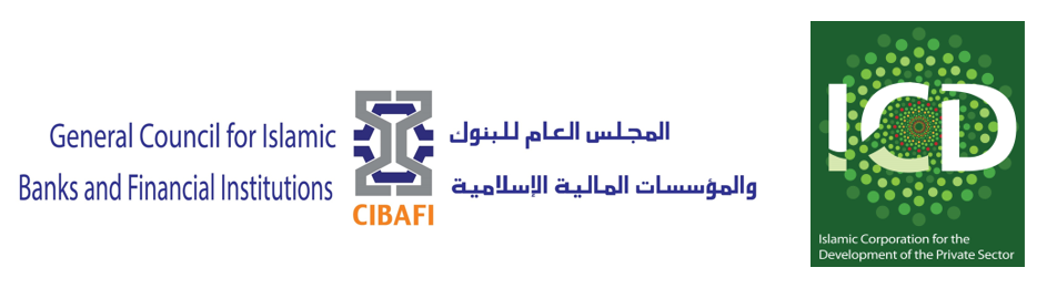 Islamic Corporation for the Development of the Private Sector (ICD)