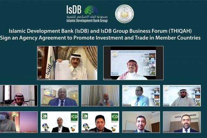 Islamic Development Bank Group (IsDB Group)