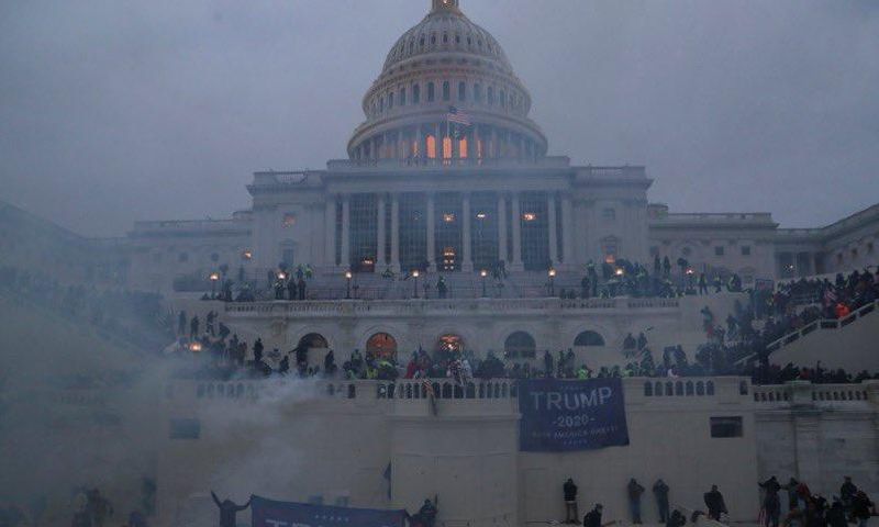 US Congress building on the day Trump rioters invaded ( News agencies)
