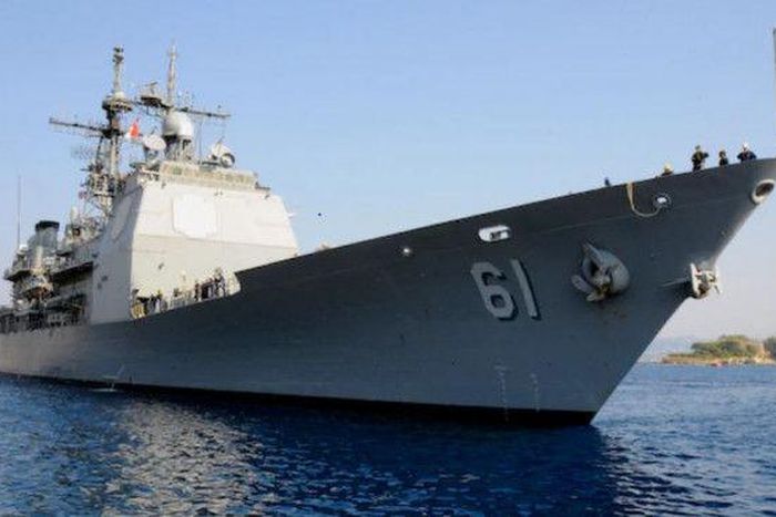 U.S. Embassy - Cairo, Egypt