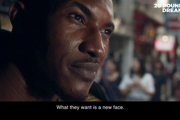 Gideon Okeke plays Kene in Andy Amadi Okoroafor's '20 Pound Dream' [YouTube]