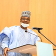 Pantami while delivering his inauguration speech.