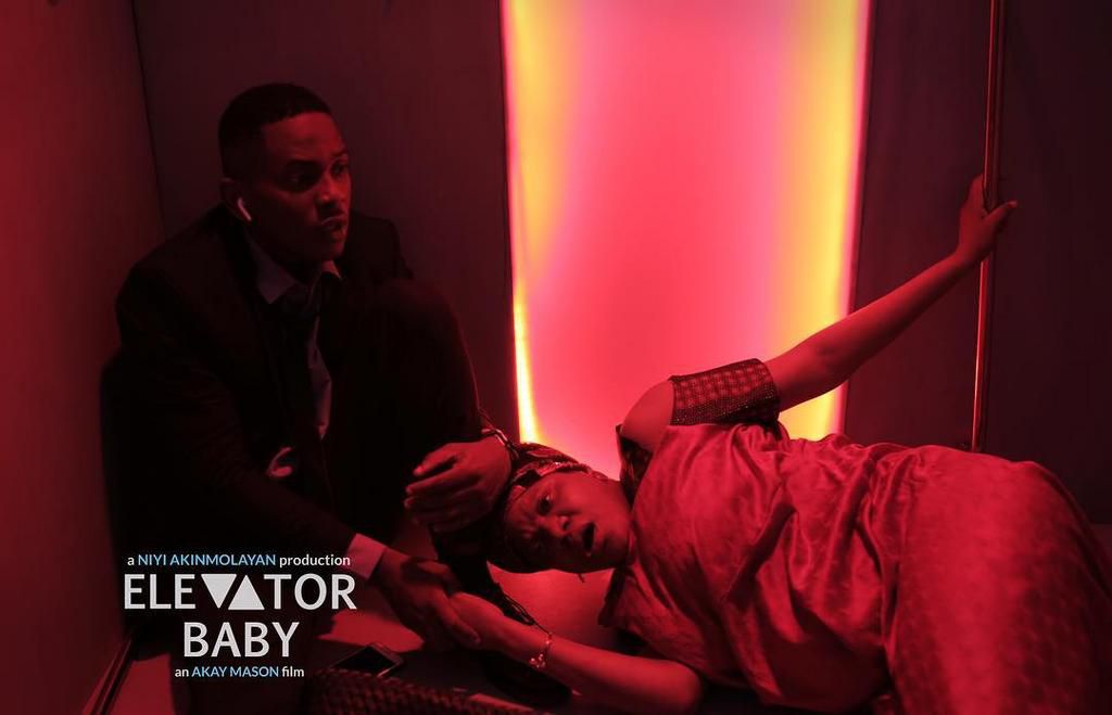 location picture Elevator Baby [Instagram/Niyi Akinmolayan]