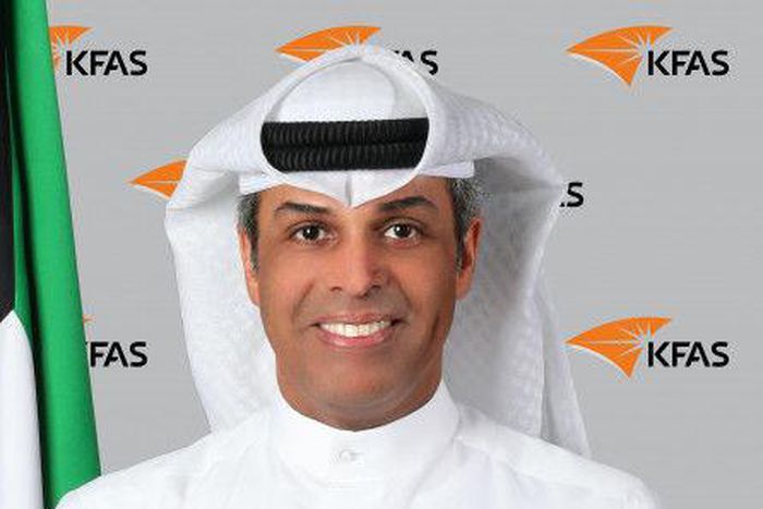 Kuwait Foundation for the Advancement of Sciences (KFAS)