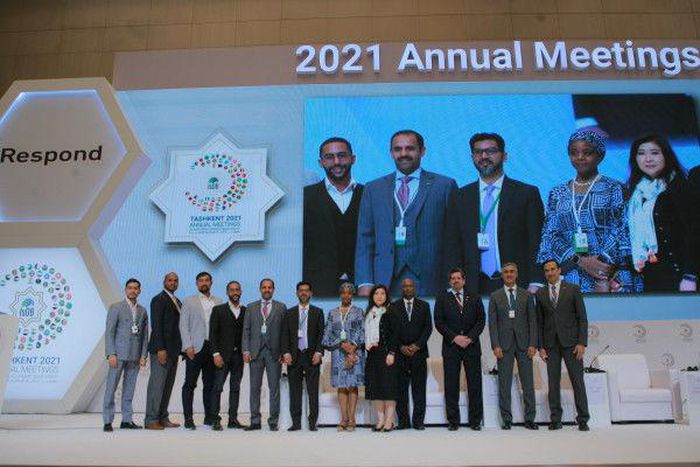 Islamic Corporation for the Development of the Private Sector (ICD)