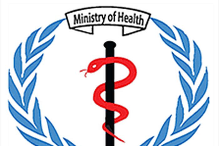 Ministry of Health, Republic of South Sudan