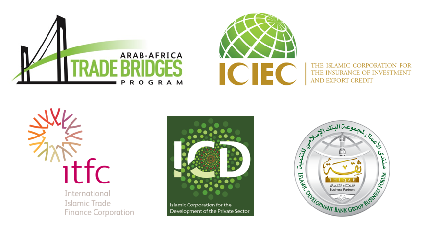 International Islamic Trade Finance Corporation (ITFC)