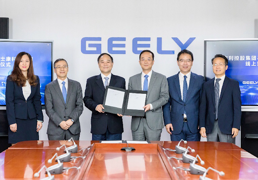 Geely Group & Foxconn join venture to provide OEM and customized consulting services to automakers
