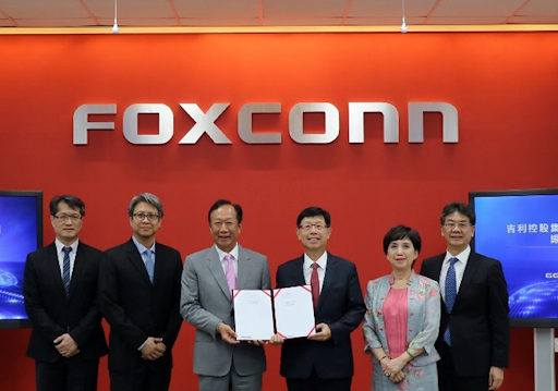 Geely Group & Foxconn join venture to provide OEM and customized consulting services to automakers
