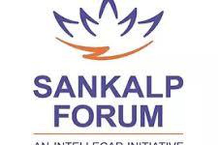 Sankalp Africa Summit Awards