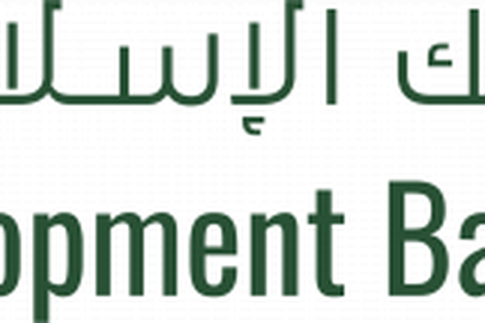 Islamic Development Bank Group (IsDB Group)