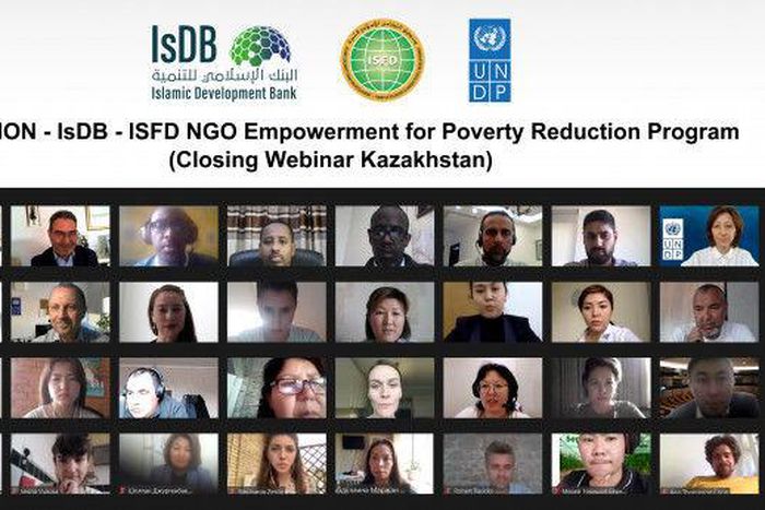 Islamic Development Bank Group (IsDB Group)