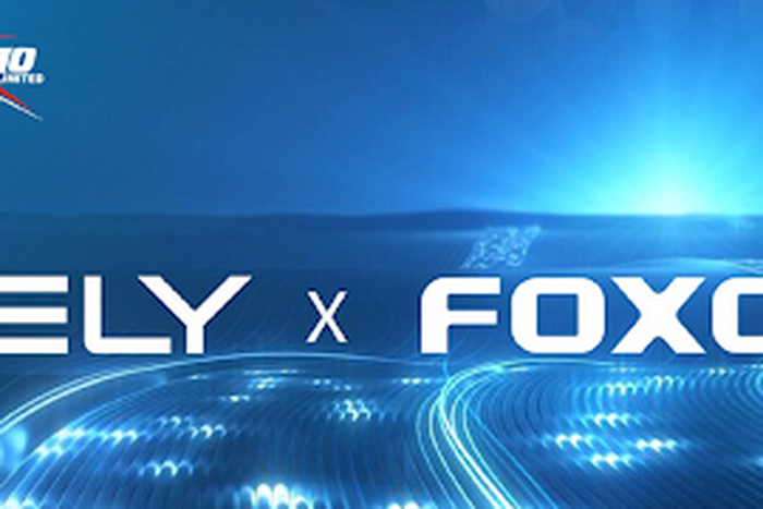 Geely Group & Foxconn join venture to provide OEM and customized consulting services to automakers