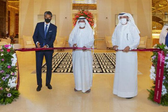 Marriott International, Inc.