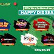 Have a SUPA festive season with the Holiday Channel on GOtv