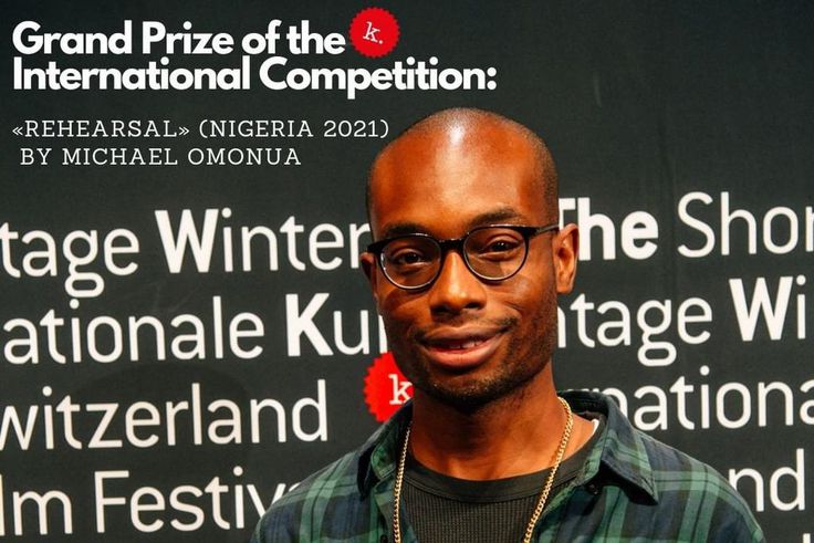 'Rehearsal' wins Kurzfilmtagewin Grand Prize [Instagram]