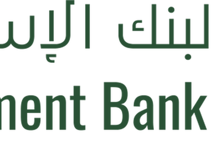 Islamic Development Bank Group (IsDB Group)