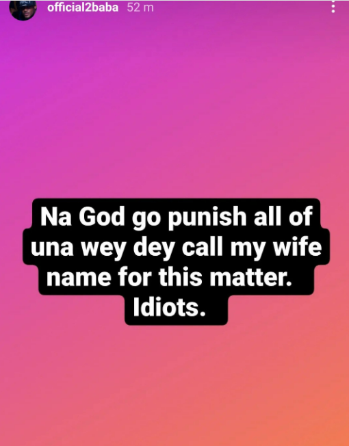 Idibia rubbishes the notion that Annie was behind the message sent to his son on Instagram.