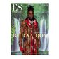 Burna Boy is  wearing two coats, a Monad coat underneath a Jordan Luca coat and the Jewellery is Burna Boy’s own [instagram/es]