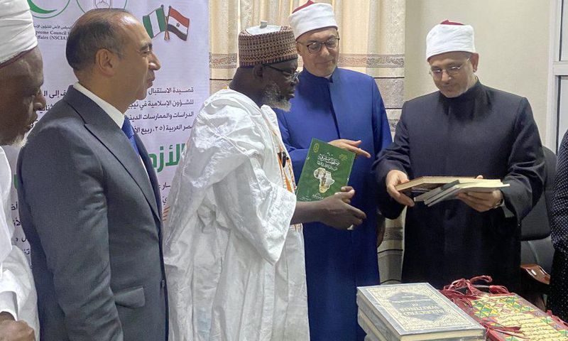 Egyptian delegation led by Ambassador Awad with leaders of the NSCIA. [NAN]