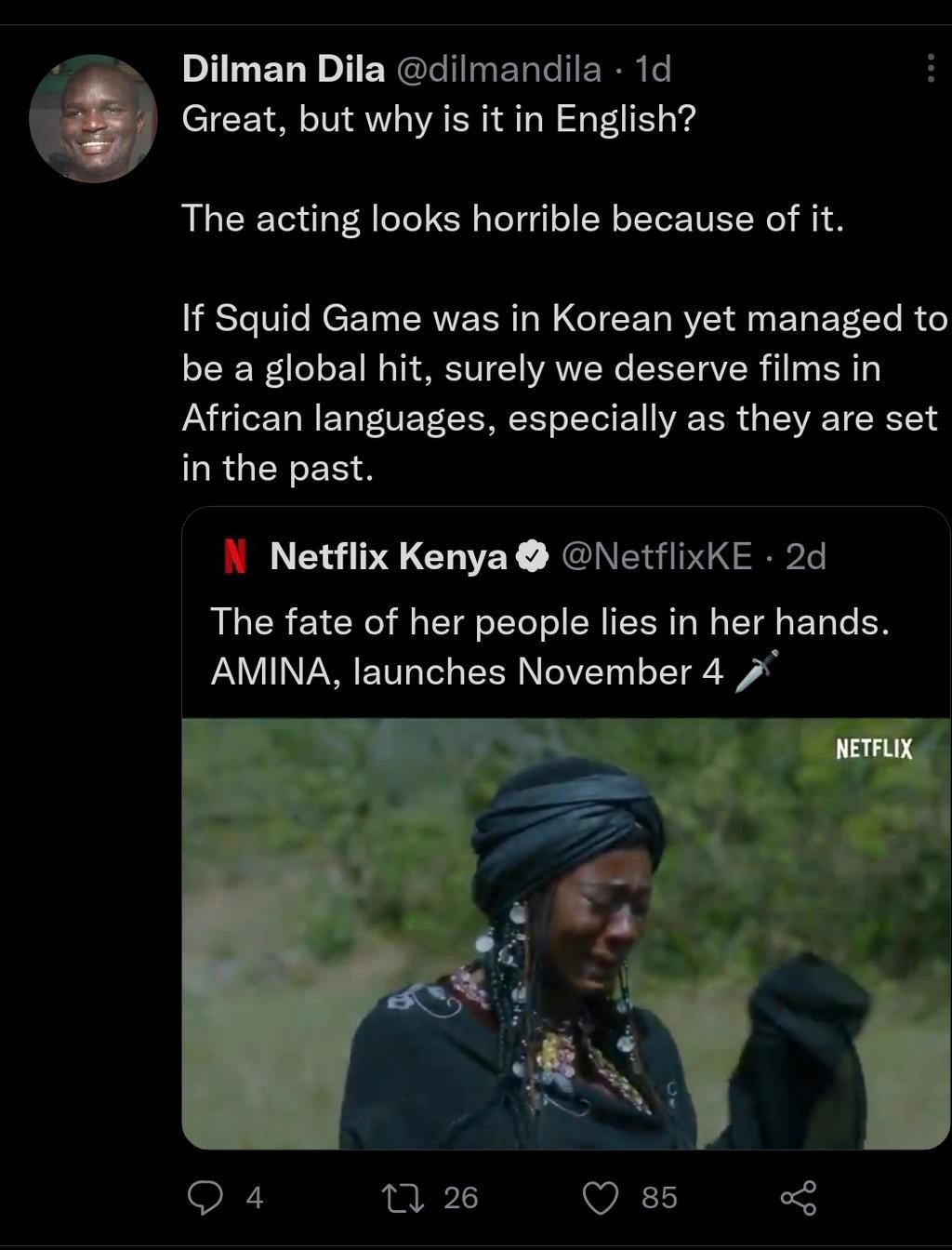 Amina movie Twitter reactions